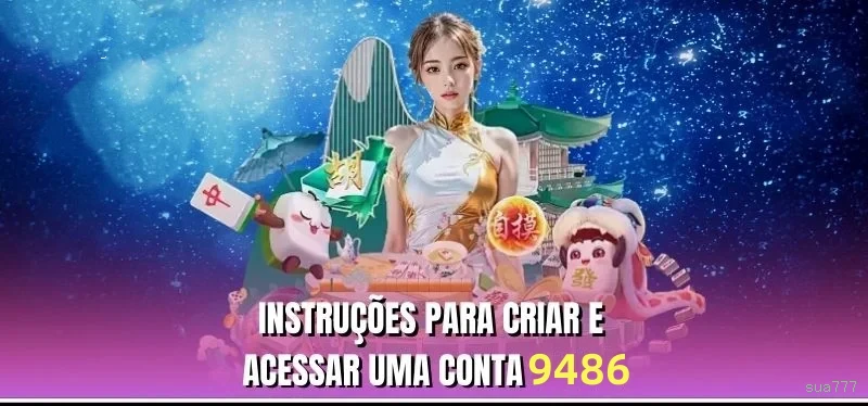Android Download
